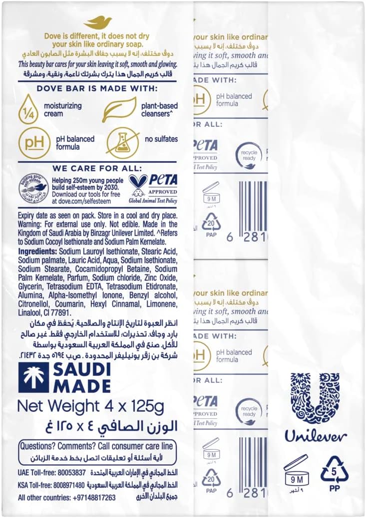 DOVE Moisturising Soap Bar Nourishing formula for all skin types, Original, With ¼ moisturising cream, 125g (Pack of 4)