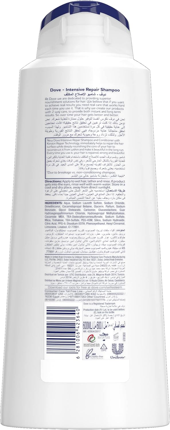 Dove Shampoo for Damaged Hair, Intensive Repair, Nourishing Care for up to 100 percent Healthy Looking Hair, 400ml (Pack of 2)