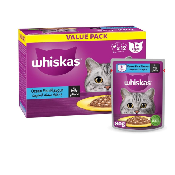 Whiskas Oceanfish in Jelly Wet Cat Food Pack of 12x80g, Wet Food for 1+ Years Adult Cats, Complete and Balanced Nutrition